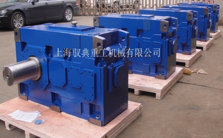 HB硬齒面大功率齒輪箱減速機(jī)