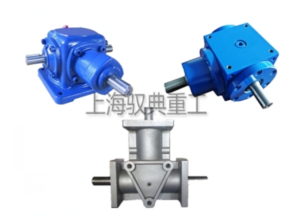 T系列、HD、ARA轉(zhuǎn)向箱該怎么選擇