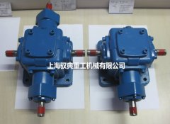 轉(zhuǎn)向箱和換向箱的工作原理是什么？（馭典重工）